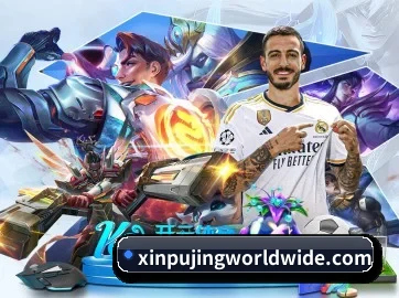 赛事版权扩容